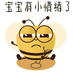 普資金服表情包設計