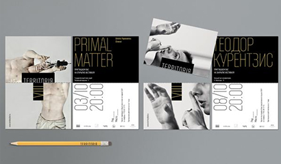 VI設計的應用部分由哪些組成？