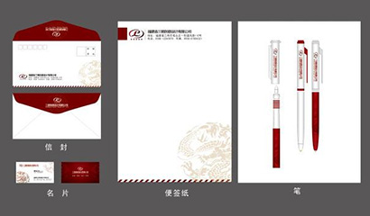 上海助騰科技-網站設計制作案例