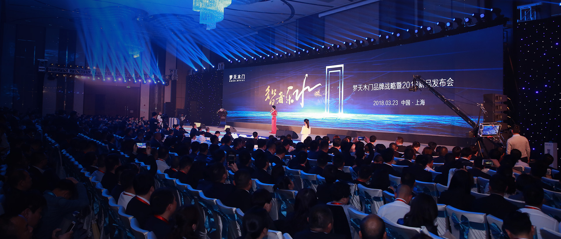 上海助騰SEO優(yōu)化排名公司推薦案例-夢天木門SEO優(yōu)化-1