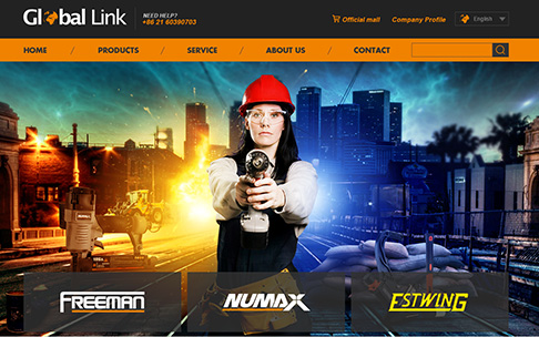 網站建設如何適應以后的發展趨勢？