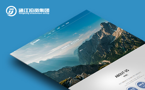 上海網站建設公司如何為品牌升級進行網站改版？