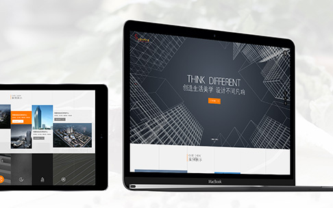 上海網站建設公司如何優化網站中的視頻加載體驗？