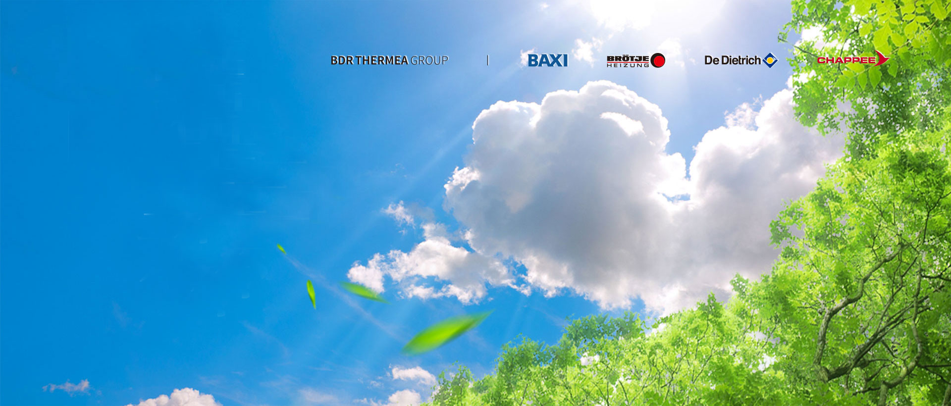 上海助騰網站設計制作開發公司推薦案例-喜德瑞集團-1