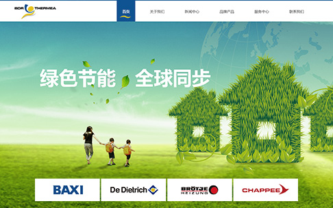 喜德瑞集團(tuán)