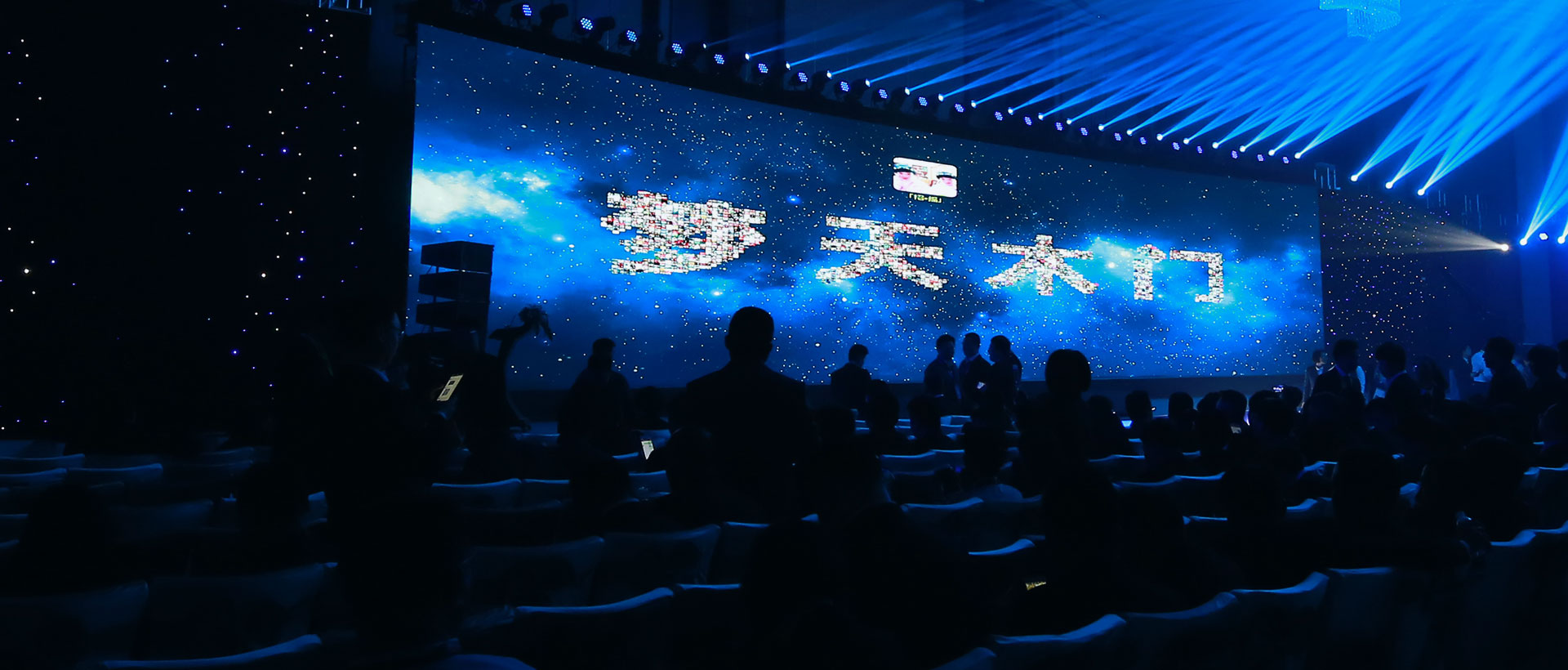 上海助騰網站設計制作開發公司推薦案例-夢天木門家裝-1