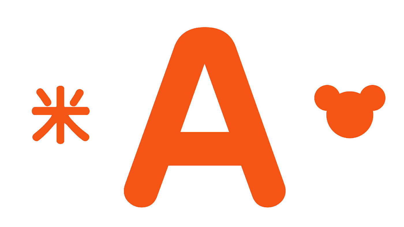 溢米教育吉祥物設計