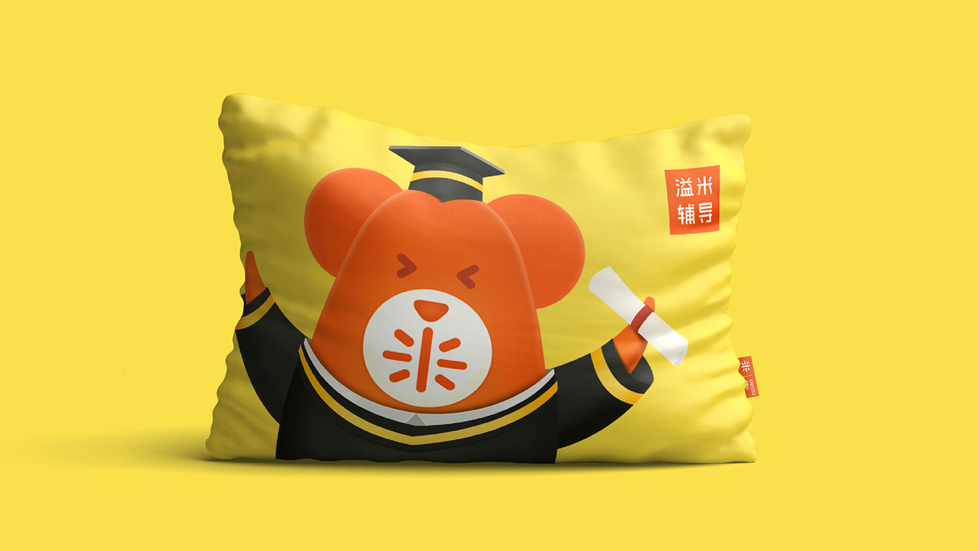 溢米教育吉祥物抱枕