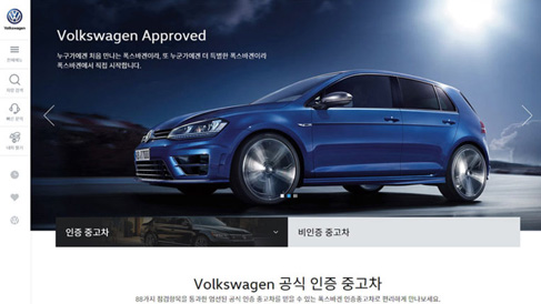 做網(wǎng)站建設(shè)的流程你了解多少？