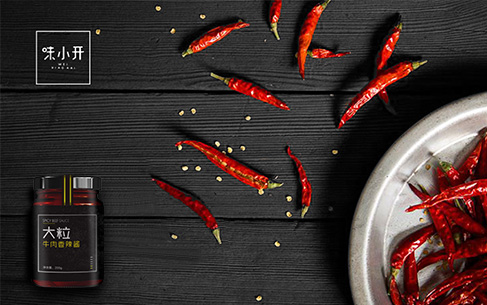 味小開(kāi)牛肉辣醬 | 包裝設(shè)計(jì)