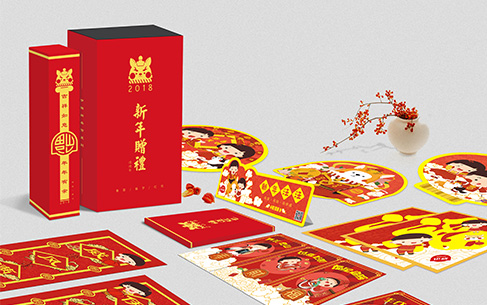 伊威節(jié)日禮盒包裝設(shè)計