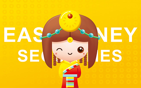 東方財務(wù)證券金融理財IP形象設(shè)計