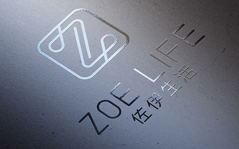 ZoeLife佐伊生活LOGO設(shè)計、VI設(shè)計