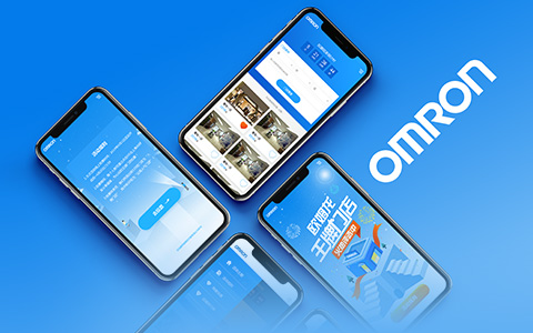 歐姆龍H5活動UI設計