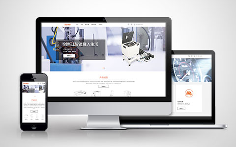 上海網站建設公司如何平衡網站的設計與功能性？