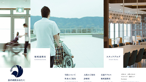 簡約設(shè)計風(fēng)格的網(wǎng)站制作如何實現(xiàn)