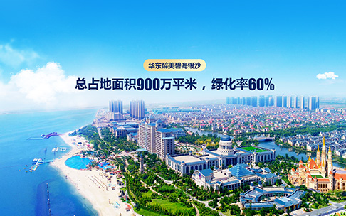 如何在網站建設中設置有效的導航欄？