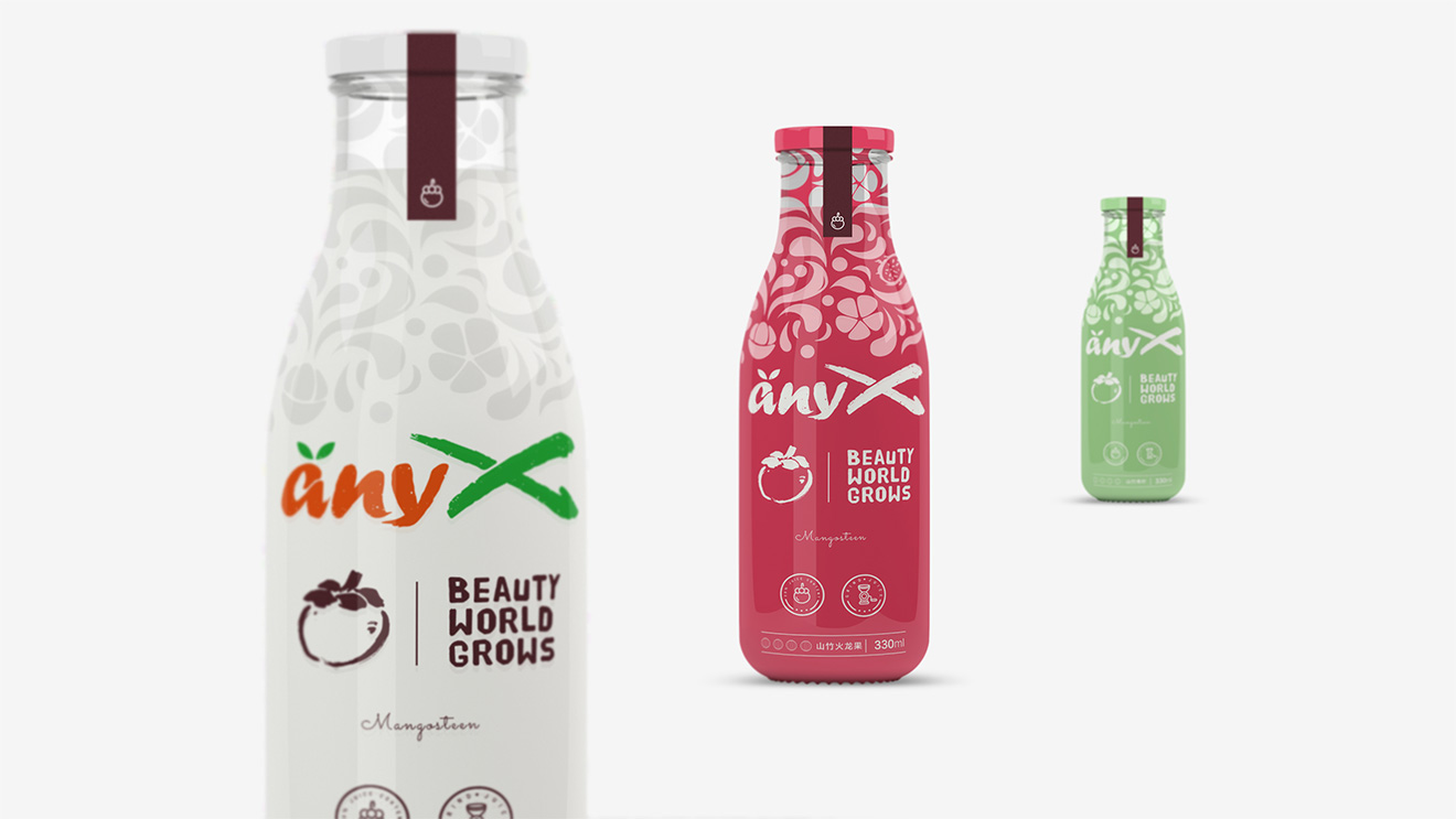 ANYX山竹汁果汁包裝設(shè)計集