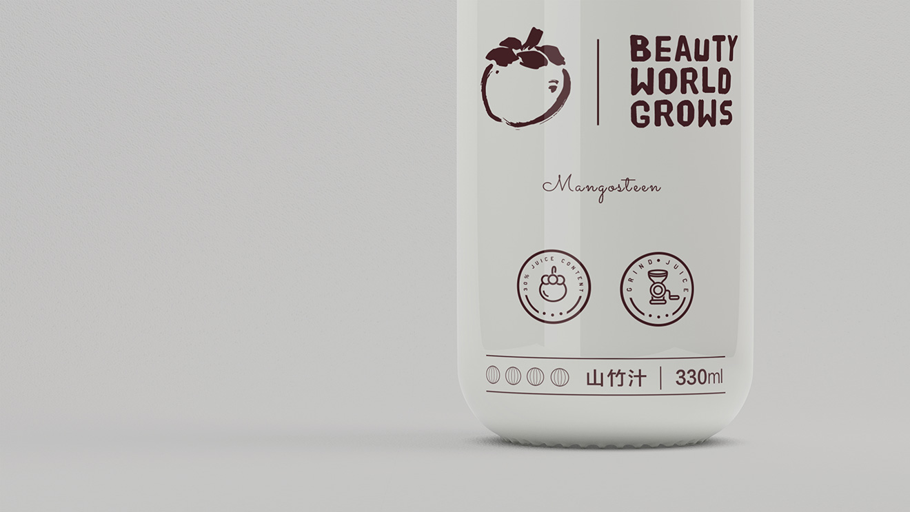 包裝設(shè)計細(xì)節(jié)展示