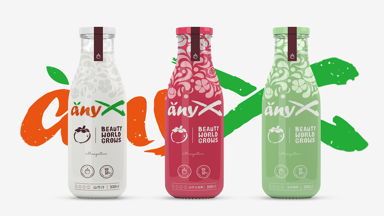 ANYX山竹汁果汁包裝設(shè)計展示