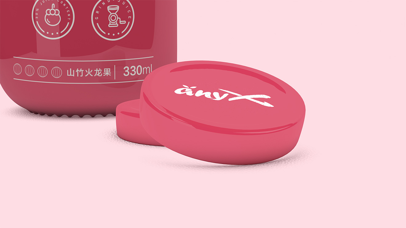 ANYX山竹汁果汁瓶蓋圖標(biāo)設(shè)計