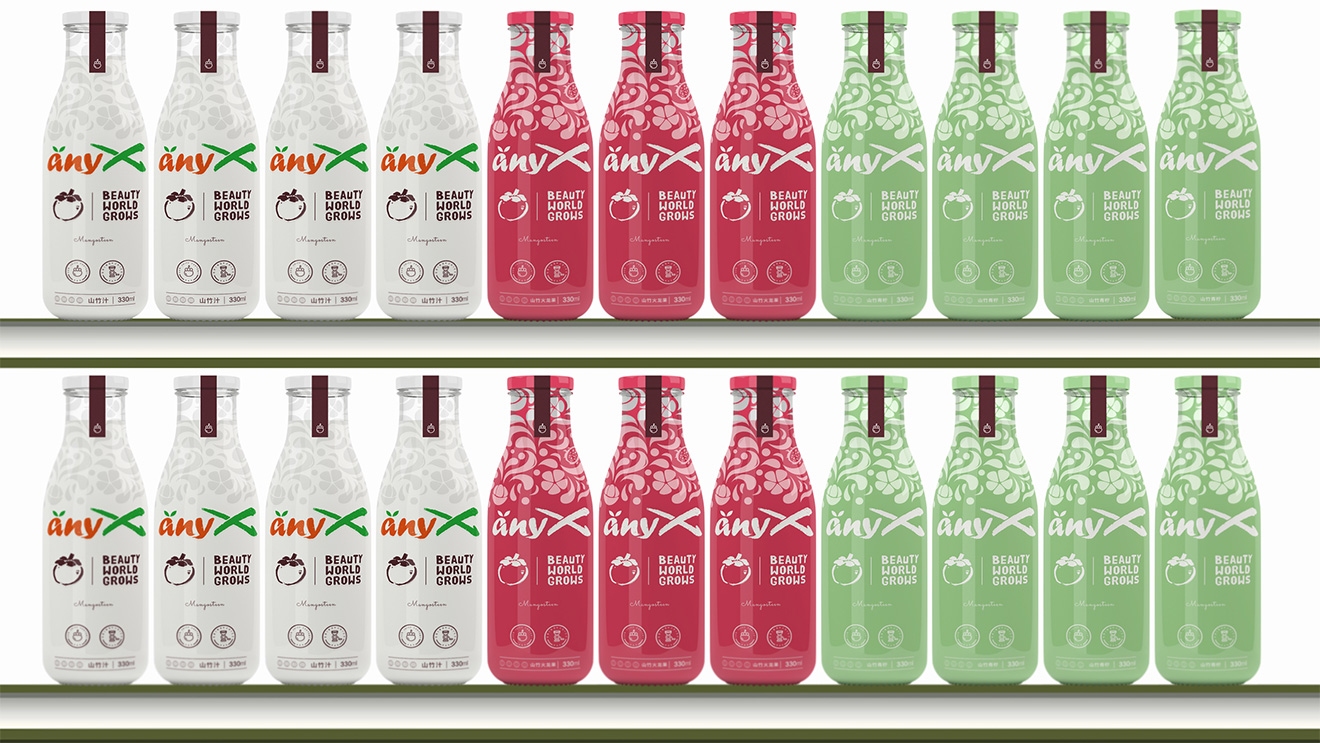 飲品包裝設(shè)計