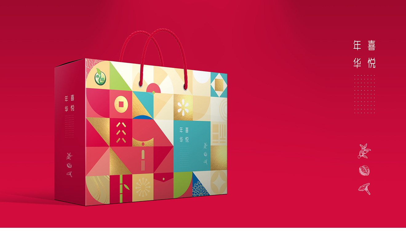 禾煜禮盒包裝設(shè)計(jì)