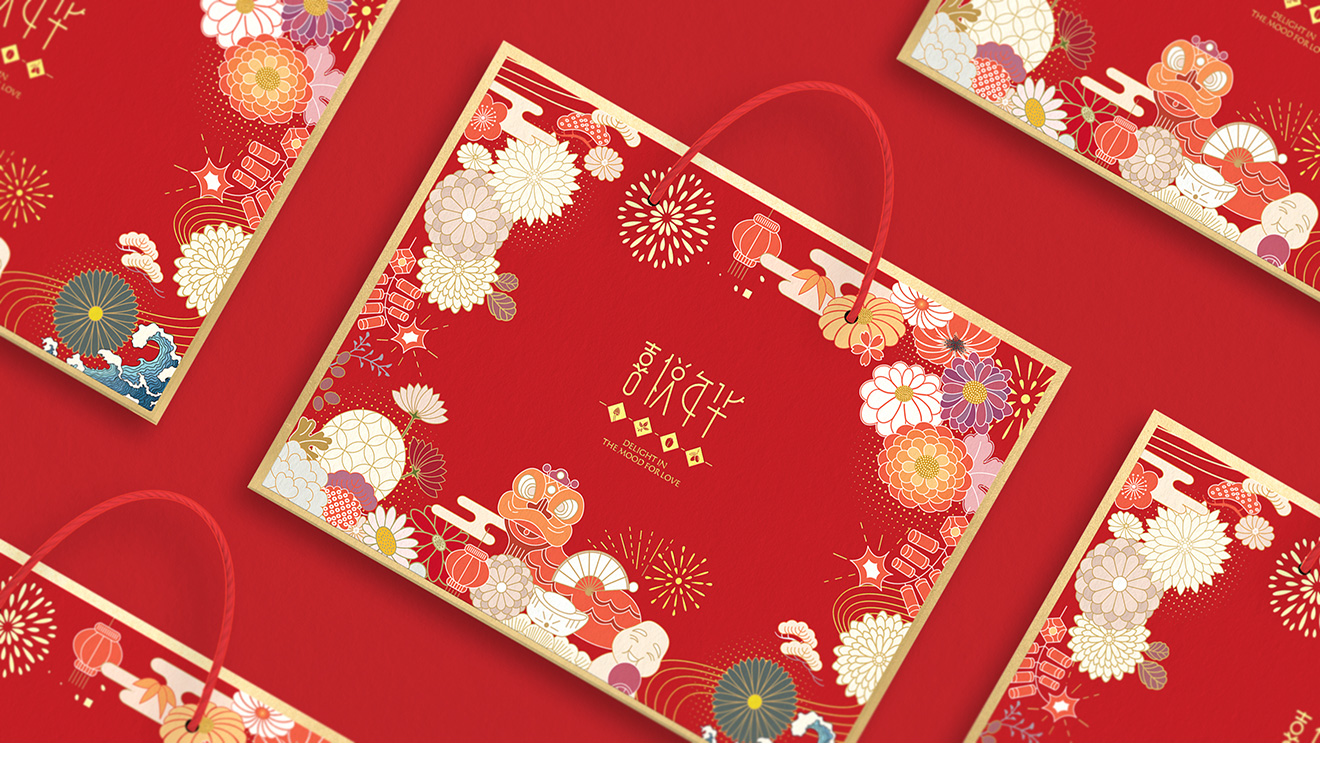 禾煜標(biāo)志設(shè)計(jì)