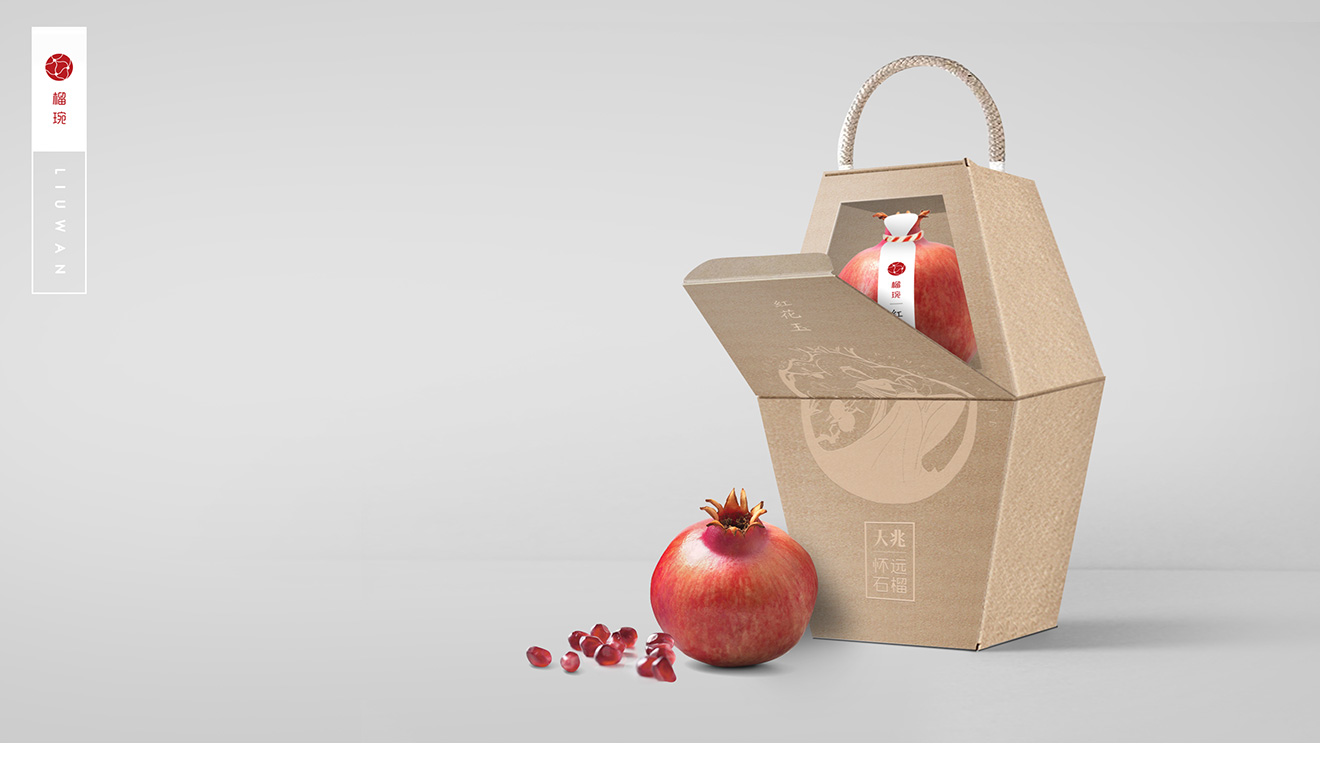 水果包裝設計