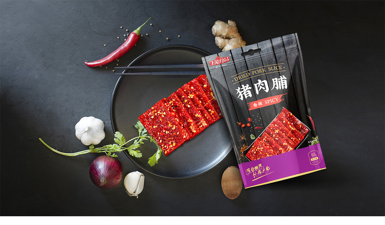 麻辣鴨頸、豬肉絲、豬肉脯