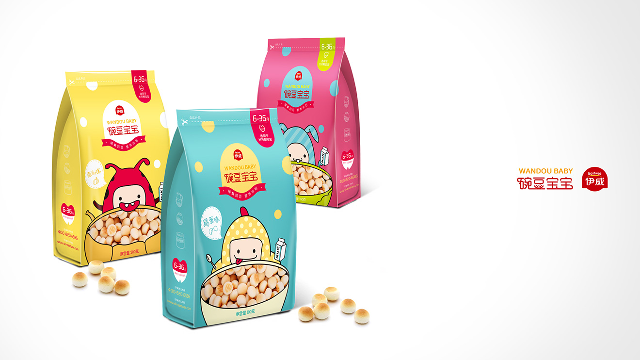 伊威豌豆寶寶包裝設(shè)計(jì)