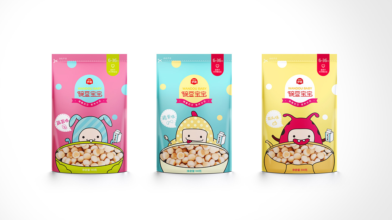 伊威包裝設(shè)計(jì)