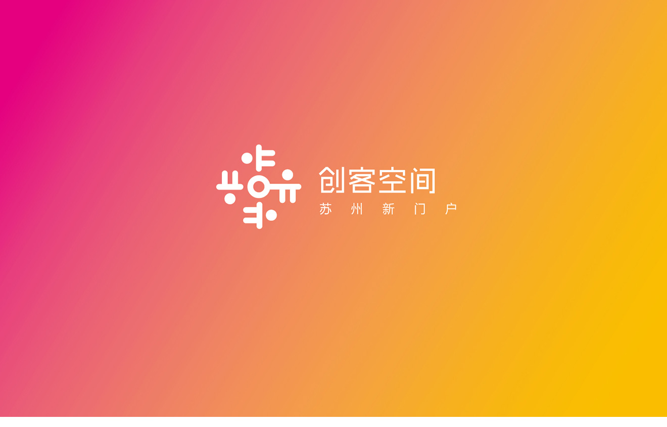 LOGO設(shè)計(jì)白色