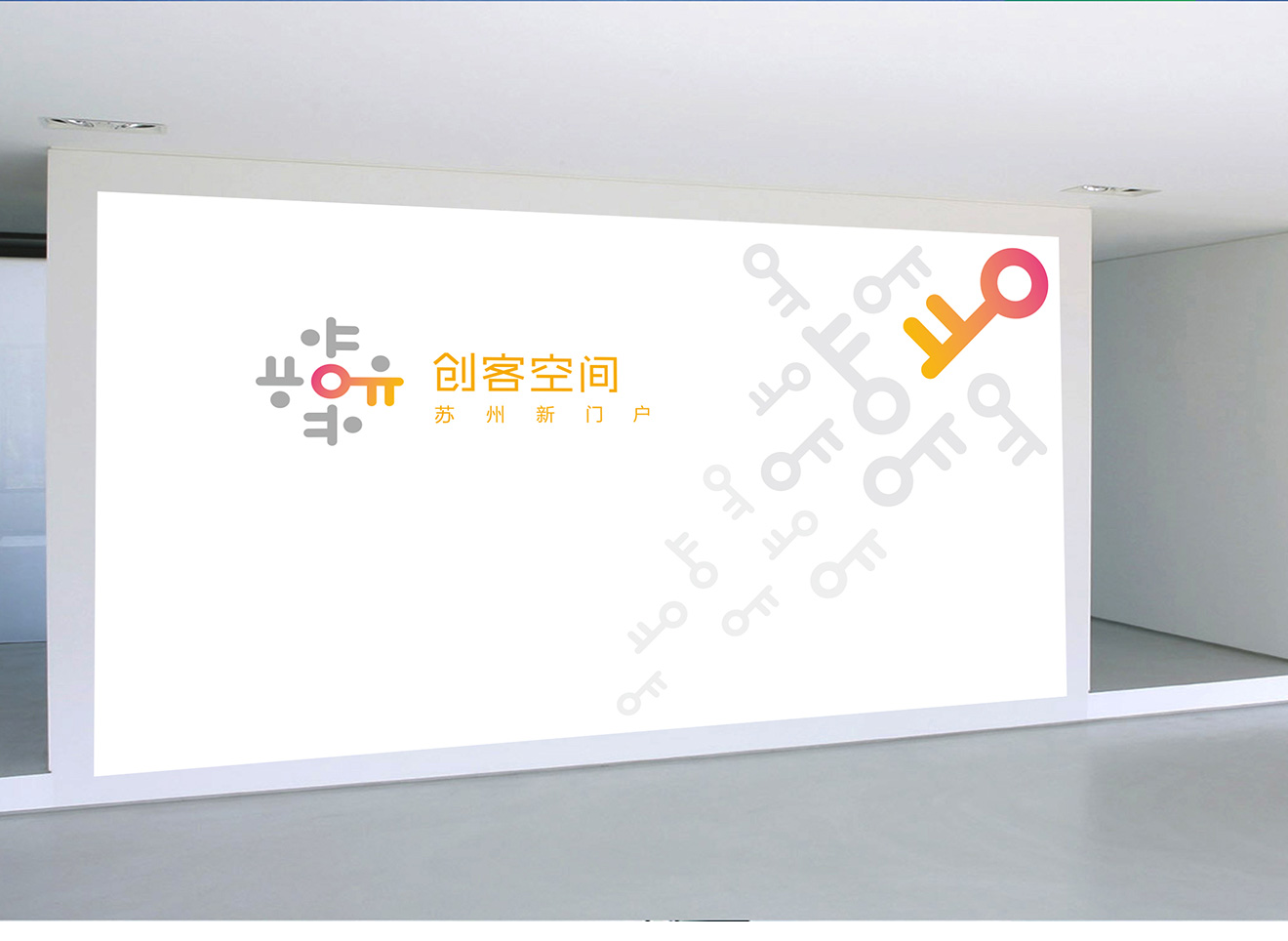 燈箱展現(xiàn)形式