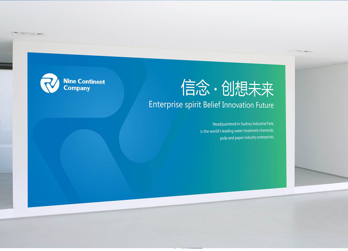 海報(bào)設(shè)計(jì)