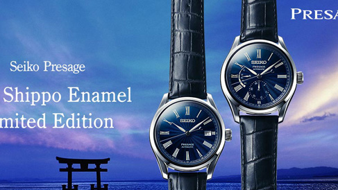 上海助騰科技-網站設計制作案例