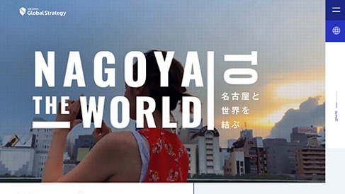 上海助騰科技-網(wǎng)站設(shè)計(jì)制作案例