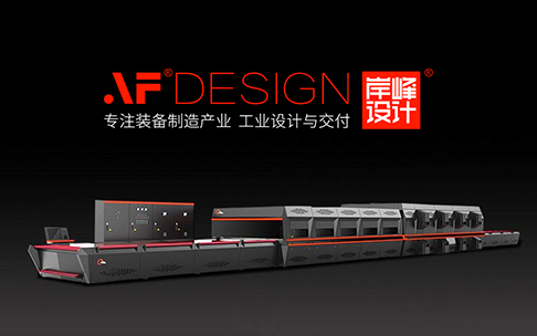 網站建設網站地圖的重要性是什么？