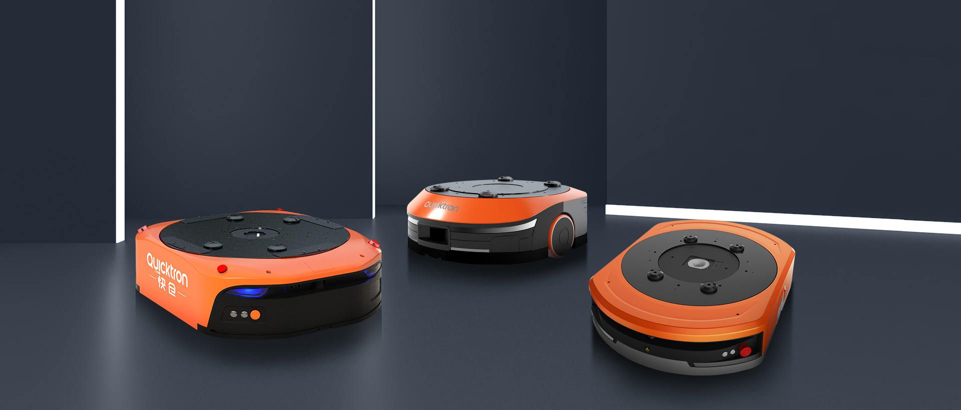 上海助騰網站設計制作開發(fā)公司推薦案例-快倉物流-1