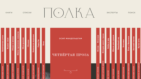 上海網(wǎng)站建設(shè)談企業(yè)網(wǎng)站制作都有哪些收費項目？