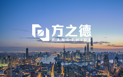 網站建設微信對接流程是怎樣的？