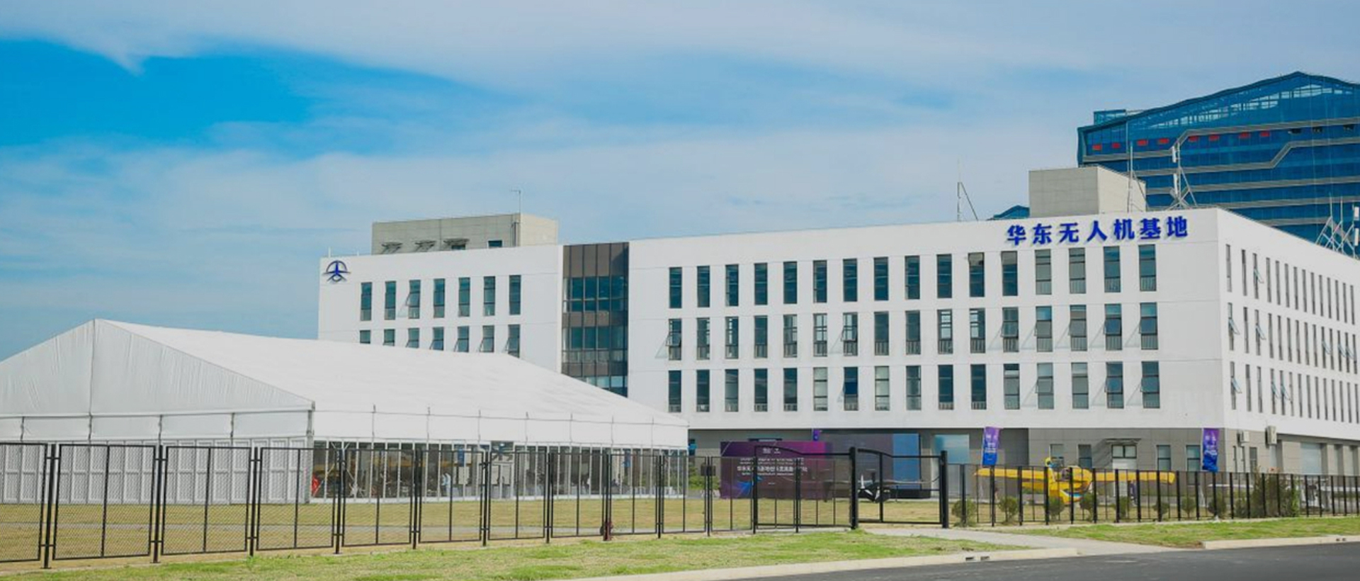 上海助騰SEO優化排名公司推薦案例-翰動無人機SEO優化-1