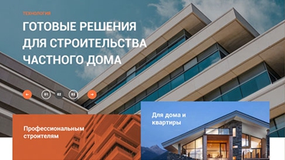 網站制作必須明確這三個細節！