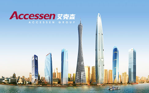 艾克森股份官網(wǎng)SEO優(yōu)化