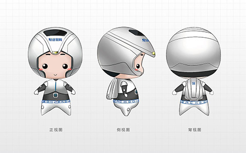 旅途易購品牌吉祥物設計與傳播