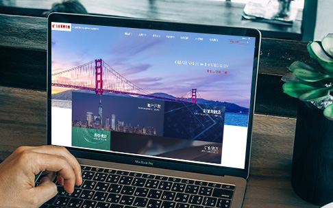 上海網(wǎng)站建設(shè)公司提供網(wǎng)站改版服務(wù)嗎？