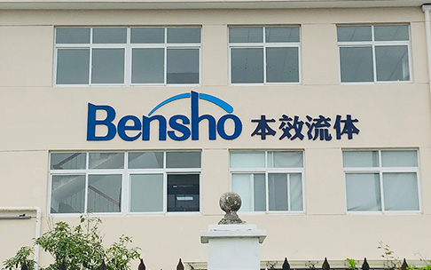 建設(shè)一個(gè)網(wǎng)站需要多少錢？網(wǎng)站建設(shè)預(yù)算如何制定？