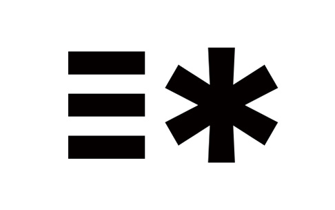 關(guān)于網(wǎng)站建設(shè)服務(wù)器租用有什么建議？