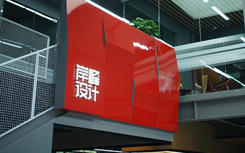 網(wǎng)站建設(shè)有哪些技術(shù)要求？