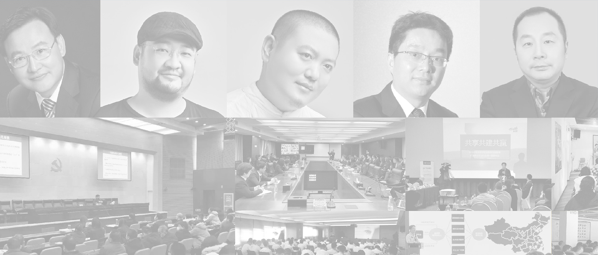 上海助騰網站設計制作開發公司推薦案例-元則上-1